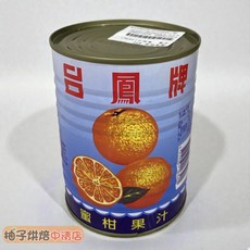 台鳳 蜜柑汁 565g, 1個