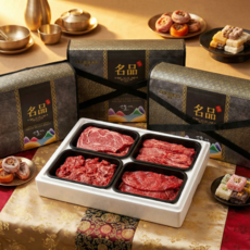 1++등급 투뿔 한우 선물세트 추석 설 명절 소고기 선물셋트, 2호 국거리+불고기+산적(900g)