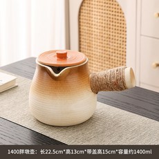 圍爐煮茶器具全套 烤奶茶罐罐專用壺陶瓷茶具旅行包 (600ml茶壺 + 6茶杯 + 木蓋), 【1400ml】胖墩壺+【瓷蓋】, 1個