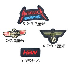 羽絨服自粘補丁貼牛仔衣服破洞修補無痕貼免熨燙徽標刺繡修復布貼, 套餐23【免熨燙】4枚