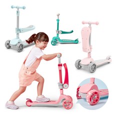 [아이팜] 키즈휠 X2 유아 킥보드 접이식 씽씽이, 크림블루, 색상:3.X2_크림블루, 상세 설명 참조