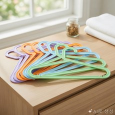 라포픽1 어린이 옷걸이 원룸옷걸이