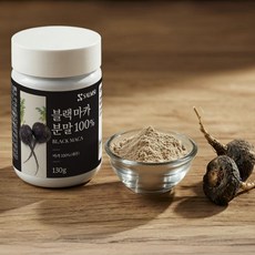 블랙마카 분말 100% 페루산 마카 130g 부모님 선물, 1개