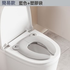 DFMEI 兒童坐便器便捷式摺疊馬桶圈戶外酒店寶寶如廁便捷坐便圈, 如圖