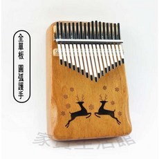 原木拇指琴卡林巴琴 附配件組, 1個, 17音原木色飛鹿款