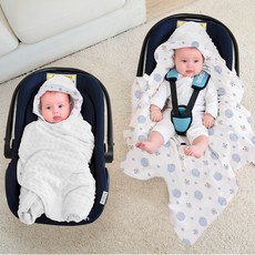 미라클 베이비 유아용 사계절순면 카시트 겉싸개 90 x 90cm