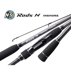 NS 엔에스 NEW 로드스 N 인쇼어 로드 광어 우럭 농어 로드 서프 루어대, 실버
