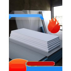 창문단열 베란다단열 외벽 결로방지 단열재 보온재, 5. 167x60 1cm