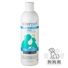 艾露沛allerpet 犬用淨屑理膚水，溫和舒緩，有效減少皮屑，提升毛髮光澤，讓愛犬皮膚健康舒適, 單入