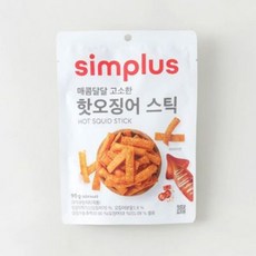 simplus 핫오징어스틱, 4개, 90g