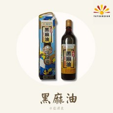 黑麻油，寶寶輔食專用，嚴選黑芝麻冷壓榨取，無添加，促進食慾，小容量包裝, 1個, 黑麻油, 600ml