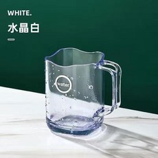 Muge 丁香紫 漱口盃 耐熱耐冷, 1個, A款加厚 海洋藍-1個