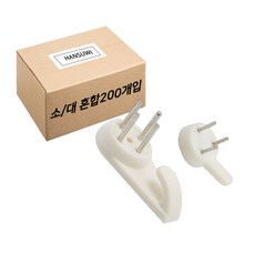 HANSUWI 創意釘 無痕掛畫 壁紙掛鉤 掛勾 畫框釘, 混合, 200個