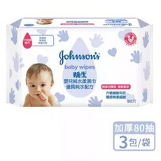 嬌生嬰兒純水柔濕巾，加厚型80抽（3包／串）/ 一般型100抽（3包／串），純水配方，溫和呵護，柔軟舒適，方便抽取, 1個, 加厚型 80抽（3包／串）, 80抽