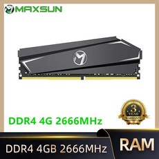 MAXSUN 전체 새 PC 메모리 Ram DDR4 4GB 2666MHz 3년 보증 1.2V 288Pin 인터페이스 Memoria Rams DDR4 모듈 컴퓨터 데스크탑, 보여진 바와 같이, DDR44GB2666MHz, 1개