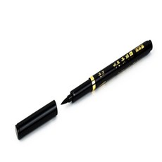 쥬넛 캘리그라피 서예용 검정 붓펜 한자붓펜 붓펜마카