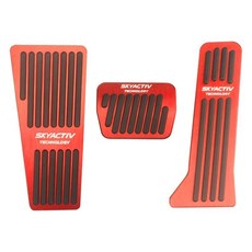 자동차 풋 페달 커버 연료브레이크, 6. RHD AT 3pcs, 기본