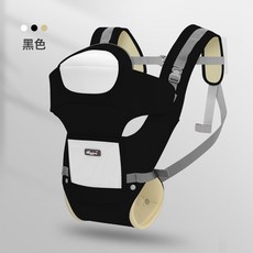 嬰兒腰凳 寶寶揹帶 四季多功能通用 抱娃神器, 深黑色(滌棉)