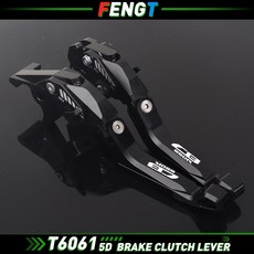접이식 클러치 액세서리 레버 650R 브레이크 CB650R 핸들 5D 혼다 2019 CB 조정 가드 오토바이 가능한 호환, 5D BlackB