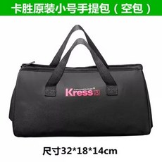 전동물총 자동 전기 물놀이 전자 UZI 물총 워터밤 블랙, D. 카셩 트럼펫 도구 키트