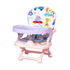 유아용 의자 식탁의자 휴대용 접이식 부스터 시트, 핑크