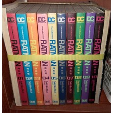 중고 래트맨 1-10 완 /상태(중)/대원씨아이 /이누이 세키히코
