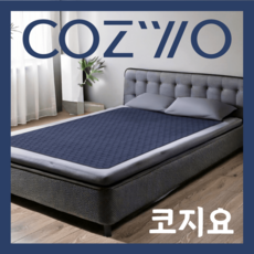 [코지요] 전기요 싱글 더블 1인용 2인용 EMF인증 워셔블 전기매트, 딥블루, 더블(145 x 195cm)