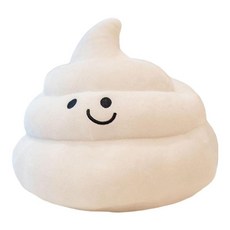 참신 똥 봉제 장난감 부드러운 베개 포옹 포옹 가능한 쿠션 박제 인형 거실 소파 장식 생일 선물, 하얀색, 봉제인형