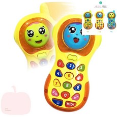 MP 로얄 전화기 유아전화기, 하늘, 1개