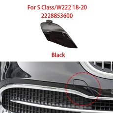 메르세데스 벤츠 S클래스 W222 마이바흐 앞 범퍼 견인 고리 커버 2228853600, 01 Black