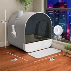 대형 하우스 고양이 화장실 배변통 모래통 배변통, 1개, 연기 회색발판냄새 제거기 A