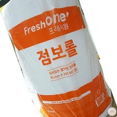 HY 점보롤 FO 4롤 x 4팩 화장지