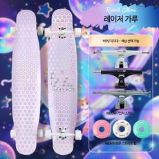 고양이 롱보드 프로페셔널 핑크 댄싱 댄스 초보자 레이지 롱보드 보드 크루징 입문용 전동 댄싱 다운힐 초보자 트릭 장거리 안정감 남성용 롱보드 여성용 청소년 성인보드 데크 트럭, 1개, 레이저 블랙 세트