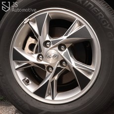 [비브랜드] 15인치 카본 휠마스크 카본 데칼 랩핑 튜닝 몰딩 스티커 아반떼CN7 호환가능, S타입, 1개