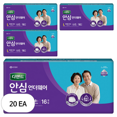 디펜드 남녀공용 안심 언더웨어 성인기저귀, 대형, 16매입, 20개