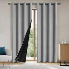 아일렛형 솔리드 암막 커튼 2p + 끈 2p 세트