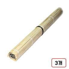 붓발 붓말이(J23913), 3개