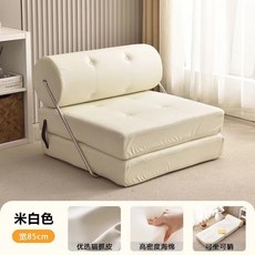 多功能沙發床 寬85cm 可坐可躺 居家臥室兩用家具, 詳見包裝, 詳見包裝, 【防刮貓抓皮】白色
