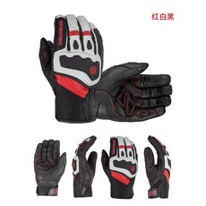 【Ibuy部品】防水防摔騎士手套：冬季保暖、HIPORA內裡、觸控螢幕適用, 551-白紅,M