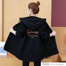 라오농 캐주얼 데님 코트 빅사이즈 빈티지 구제 데님 청 후드 조끼 조끼 여성 재킷+d5201LL