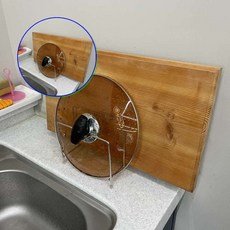 쌍문상회 스텐 2단 도마 냄비뚜껑 꽂이 거치대 접시꽂이 도마거치대 도마받침대 냄비뚜껑거치대 조리도구받침대 40872EA, 본상품