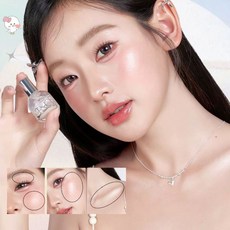 Gracebabi 液體高光 鎖骨閃亮 細閃, 1個, 滾珠高光液