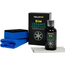 휠 림 세라믹 코팅 브레이크 먼지 및 먼지 제거 얼룩 및 발수 고급 소수성 림 세라믹 코팅 휠 30ml, 휠 림 세라믹 코팅 브레이크 먼지 및 제거 얼룩 발수, 1개