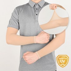 엠엠스포츠 남성 여성 UV차단 스킨 살색토시 등산 골프팔토시 암슬리브, 스킨색