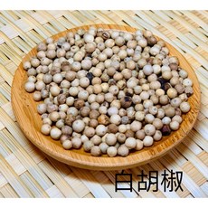 香料 白胡椒原粒 50g, 1個