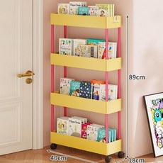 문 뒤 좁은 수납 선반 이동식 그림책 수납장 초슬림형 바퀴 달린 책장, 1단, 18cm 옐로우 4단