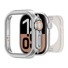 비브 메탈 케이스 C4, 1개, 매트 실버 49mm