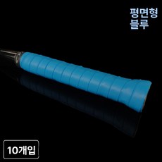라켓 흡수성 고흡수성 교체용 테이프 미끄럼방지 피클볼, 1개, 무펀칭 평면 블루 10줄