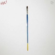 아크릴붓 유화붓 겸용 8호 평붓 미술 드로잉 페인팅 도구 견고한붓 화구