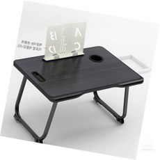 후니곳간 침대 테이블 틈새 수납 좌식책상 거실공부책상, 기본 테이블 블랙